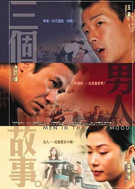 日韩久久精品