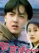 日韩久久精品
