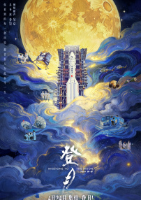 日韩久久精品